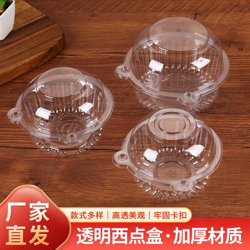 Disposable transparent plastic box for donuts, cream puffs, round cat head packaging boxes, pastry boxes with snap closures