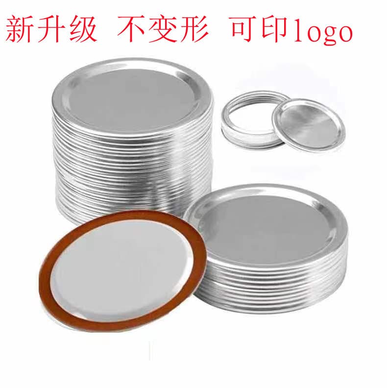 Mason Can Lid with 70mm Wide Mouth 86mm Round Can Sealed Lid Cross-Border Direct Supply Tinplate Split Lid
