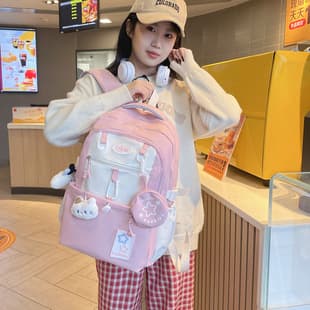 Fresh Student Backpack, Korean High-Fashion Color-Blocking Backpack for Middle and High School Students, Lightweight Backpack for Female Students