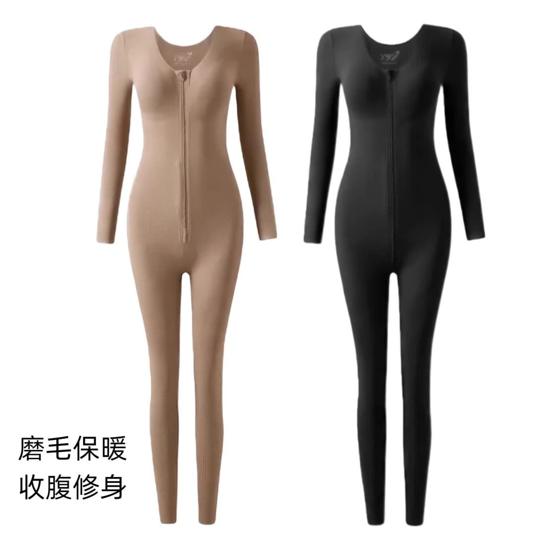 Zipper and Snap-Button Body Sculpting Shapewear, Postpartum Tummy Control, Waist Cincher, Butt Lift, Removable Shapewear