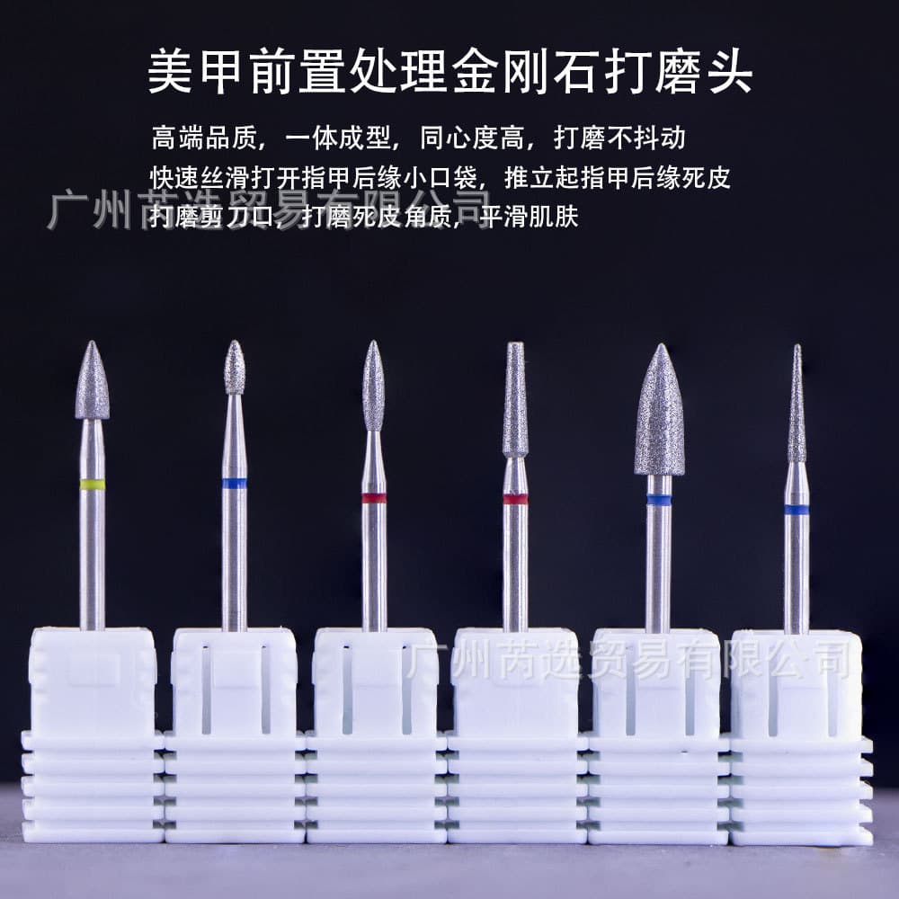 High-End One-Piece Russian-Style Pre-Treatment Nail Diamond Drill Bit Open Pocket Nail Drill Bit
