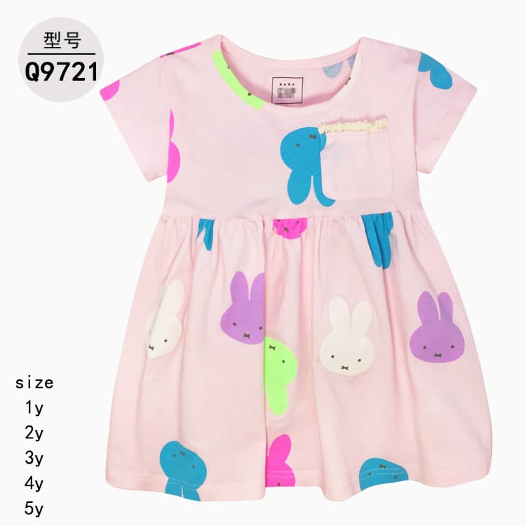Baby Girl Summer Short Sleeve Dress, Cute Princess Dress, European and American Style, Wholesale Drop Shipping