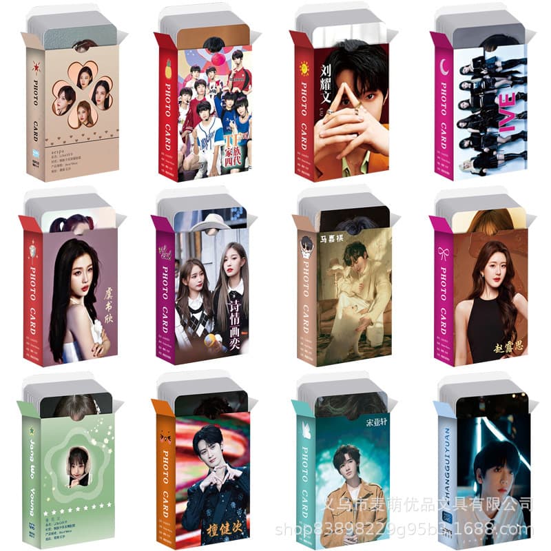 Boxed Star 55 Laser Cards Ma Jiaqi Zhao Lusi Liu Yaowen Bai Lu Lomo Card Laser Flash Card