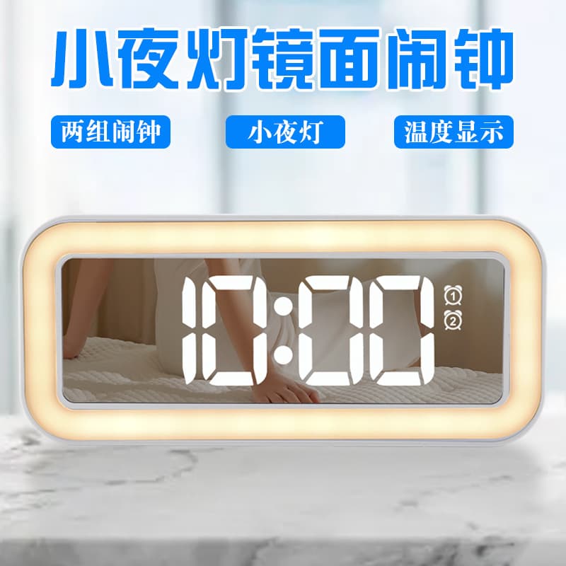 LED Mirror Digital Electronic Thermometer Clock with Night Light, Large Screen Desktop Alarm Clock for Home Living Room