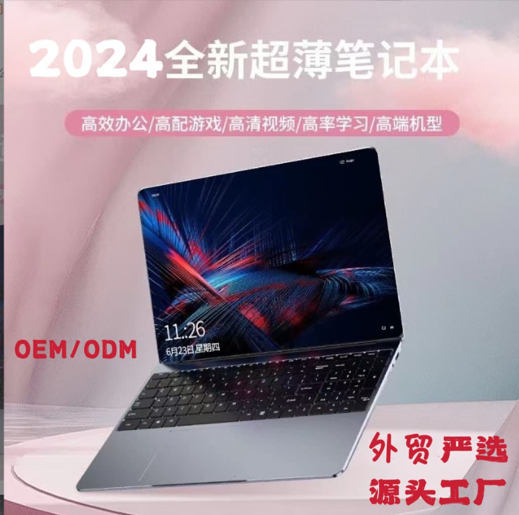 Factory 14.1-inch J4125 High-Performance Gaming Laptop, Business Office Outdoor Portable Computer, Lightweight