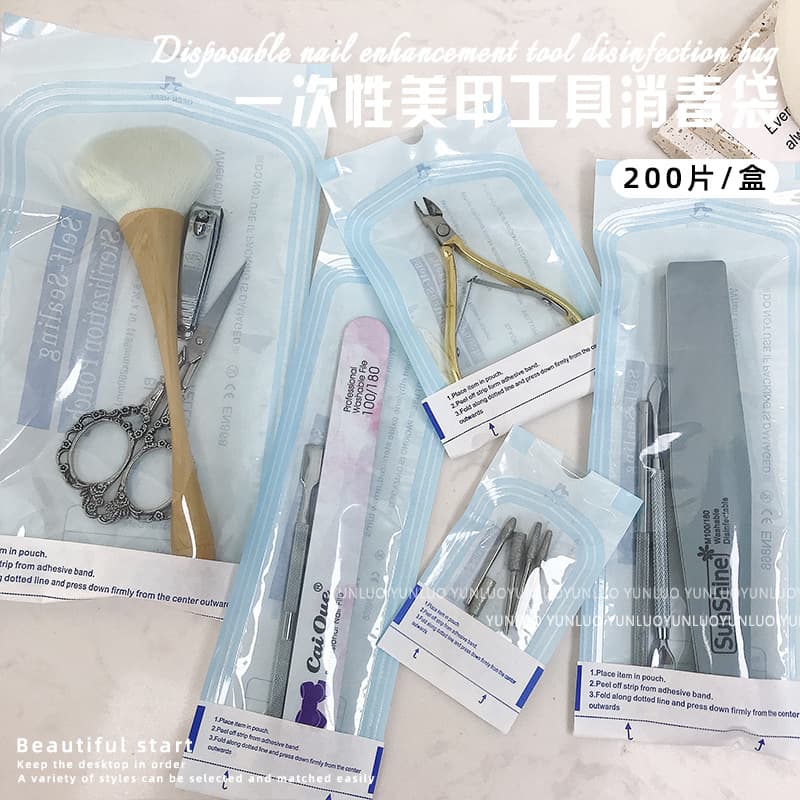 Disposable Nail Disinfection Bags, Self-Sealing Pouches, for Nail Dust Brushes, Cuticle Pushers, Tool Storage, High-Temperature Resistant Packaging