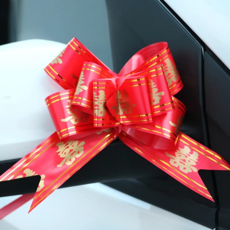 Wedding Butterfly Pull Flower Decoration, Hand-Pull Flower Gift, Car Wedding Decoration Pull Flower Ribbon