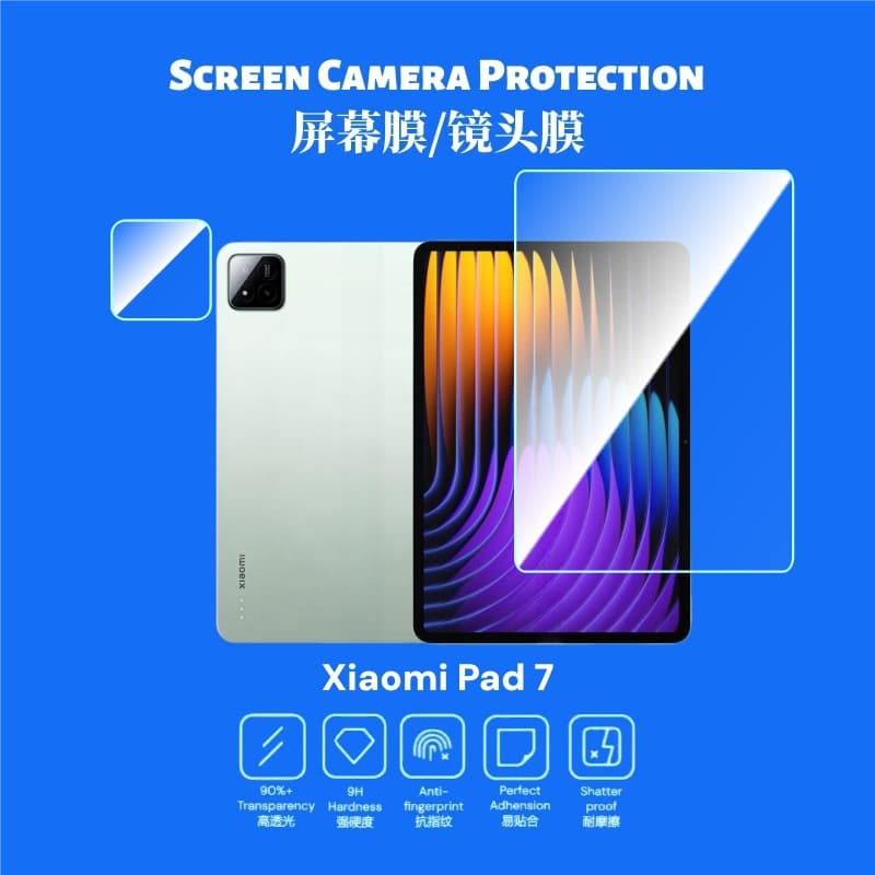 Suitable for Xiaomi pad7pro tempered film HD arc edge anti-reflective glass full screen coverage protective flat lens film
