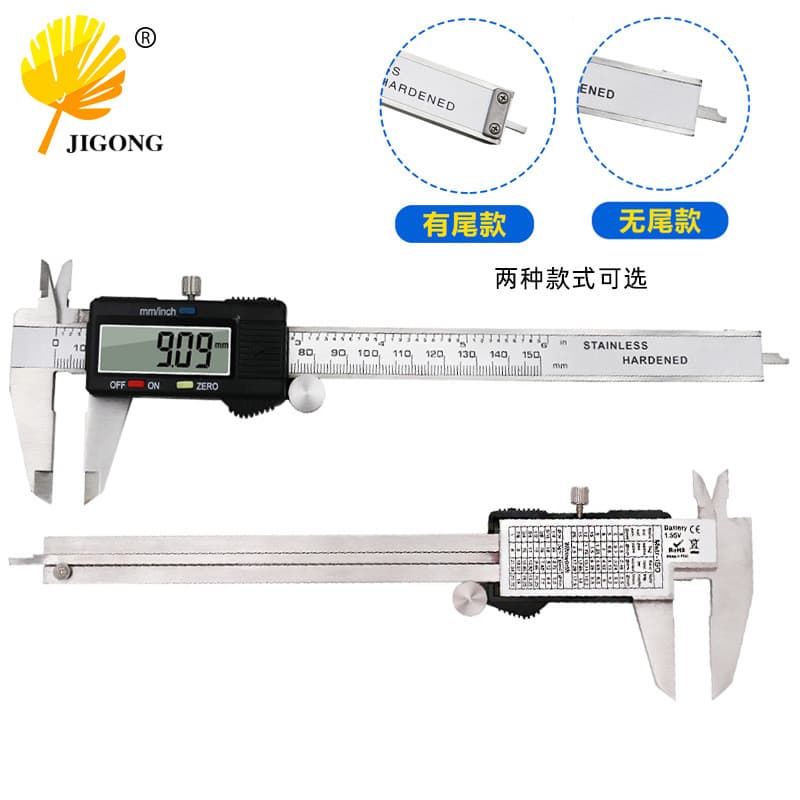 Wholesale Plastic Head Digital Caliper Electronic Height Vernier Caliper Stainless Steel 0-150 mm