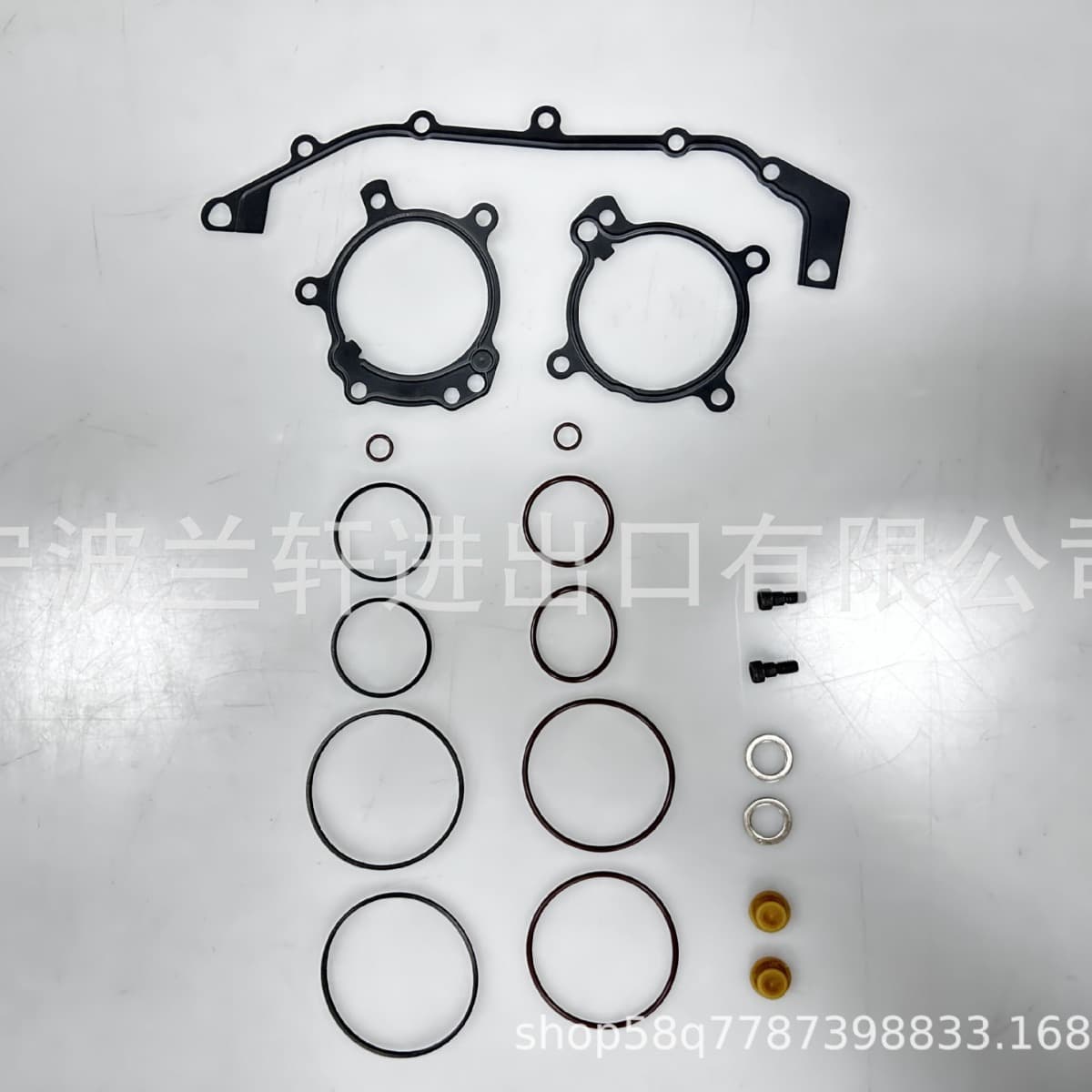 O-ring Seal Repair Kit Fits E36 E39 E46 E53 11361433513