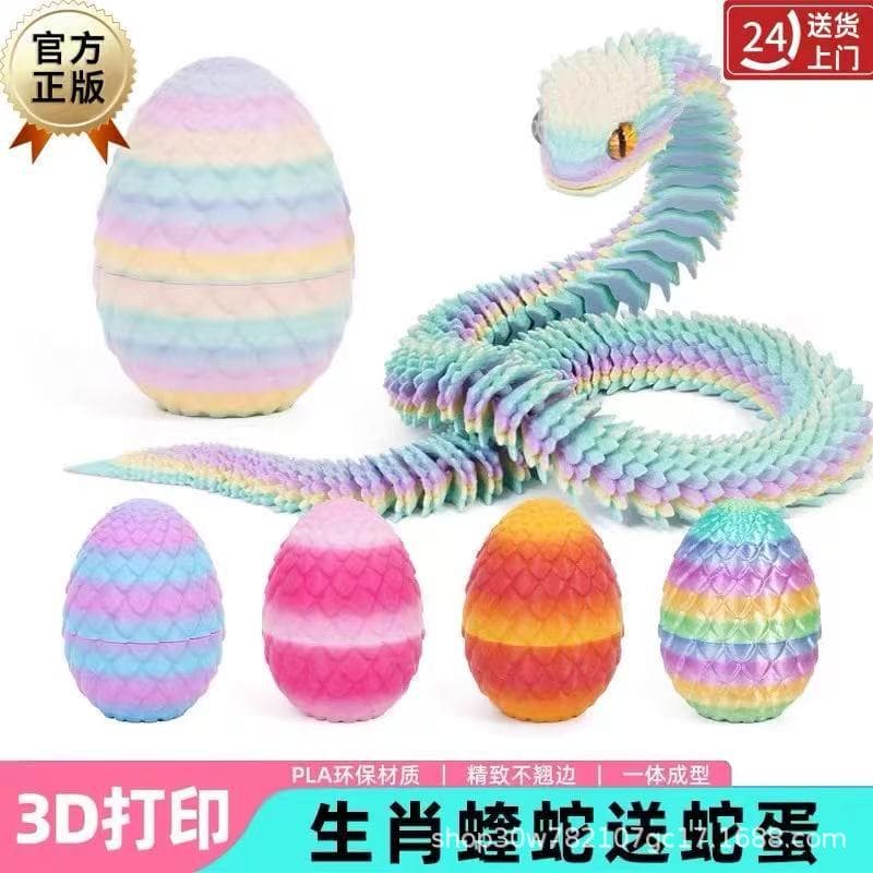 Christmas 3D Printed Snake Egg Set 2025 New Articulated Desktop Decoration 3D Printed Toy with Realistic Eyes