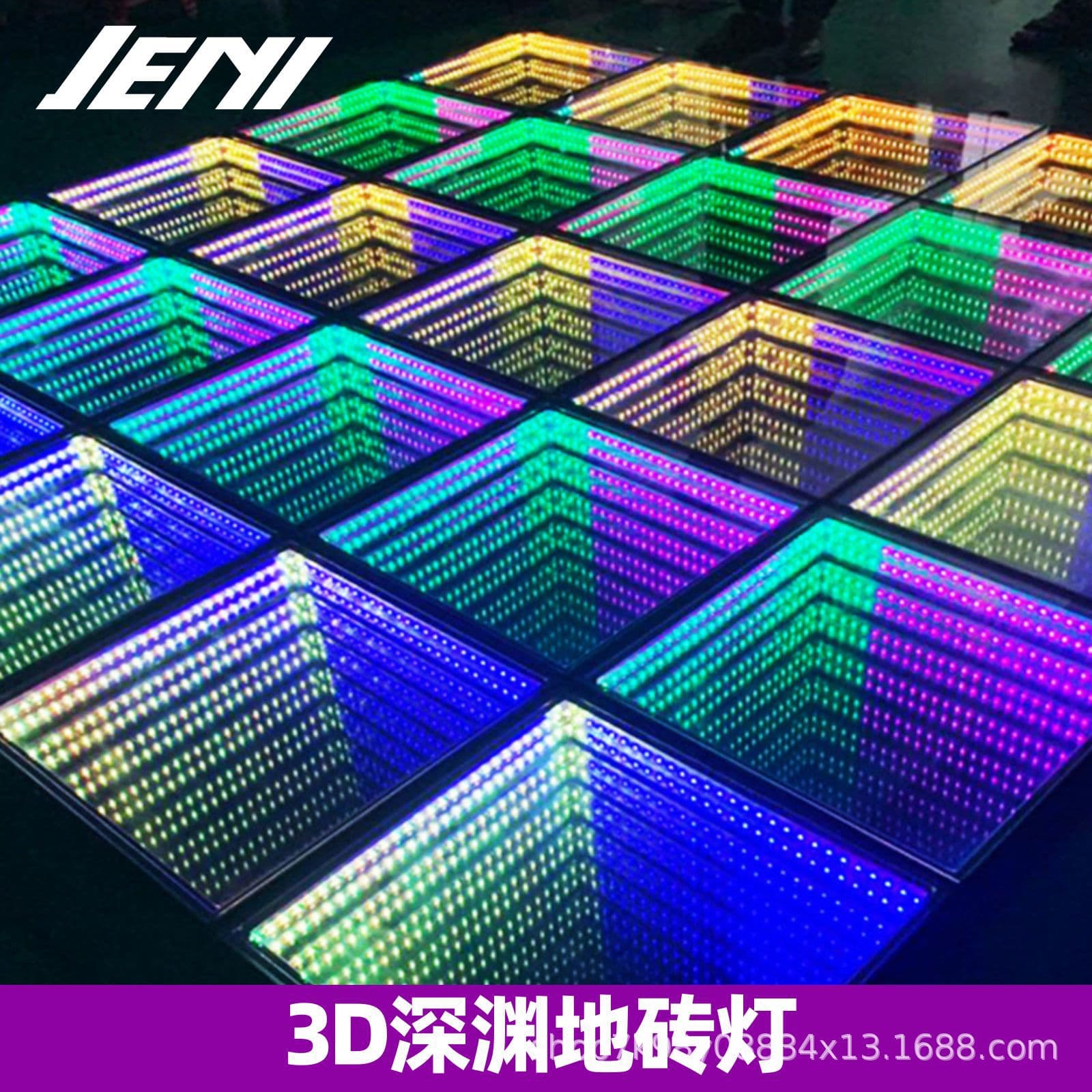 LED Transparent Abyss Mirror 3D Sensing Floor Light, Full-Color Externally Controlled Bar Stage Tile