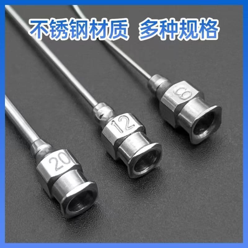 Mouse Gavage Needle Gavage Device Mouse Needle 6/8/10/12/16/18/20 Gauge Rat Gavage Needle Straight Needle Curved Needle