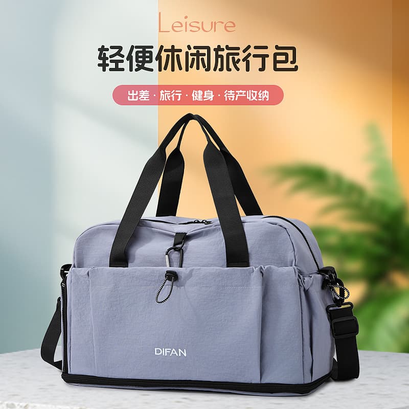 Short-distance travel bag, large capacity, slip-on trolley case, foldable boarding bag, dry and wet separation sports and fitness bag
