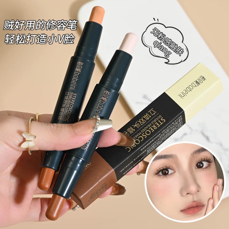 Bibeini Dual-Ended Contour Stick, Highlighting & Shading Face Highlighter, Concealer, Cross-Border Cosmetics Wholesale