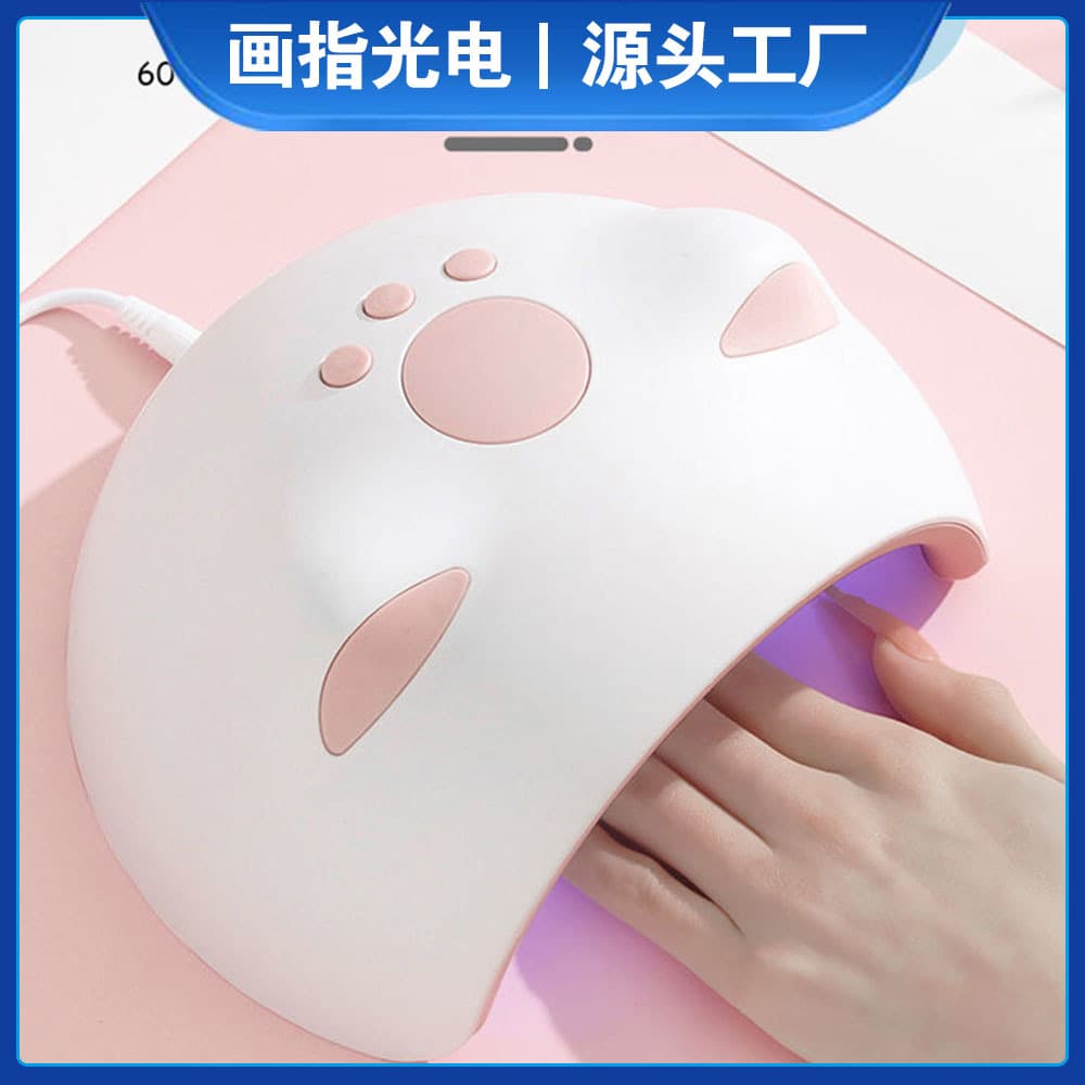 New Mini Cat Nail Lamp Dual Light Source Smart Sensor LED Nail Curing Light Cute ELD Nail Dryer USB Plug