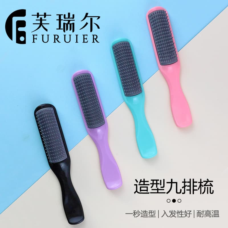 Stylish Nine-Row Comb Candy Color Volumizing Comb Stylist Recommended Hair Comb Men's Hair Pomade Comb Rib Comb Home Comb