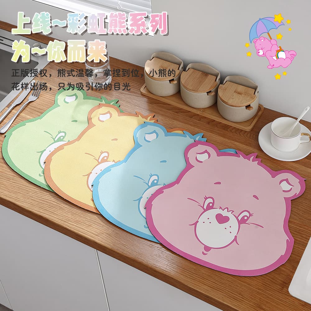 Rainbow Bear Drying Mat Kitchen Drying Mat Placemat Water-Absorbent Stain-Resistant Mat Bathroom Silicone Mat