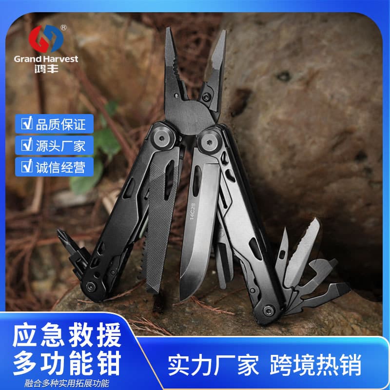 Customized Hongfeng new product outdoor multi-function pliers multi-purpose outdoor knife folding tool pliers home repair needle nose pliers