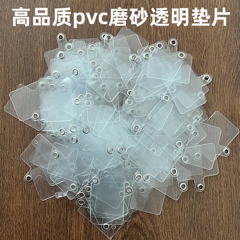 Factory Supply Phone Case Crossbody Lanyard, PVC Frosted Transparent Spacer Sticker Clip Fixing Film Back Sticker