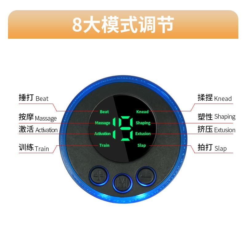 Smart Fitness Equipment Home Abdominal Muscle Stimulator Lazy Exercise Muscle Massager Slimming Device Belt Ab Trainer
