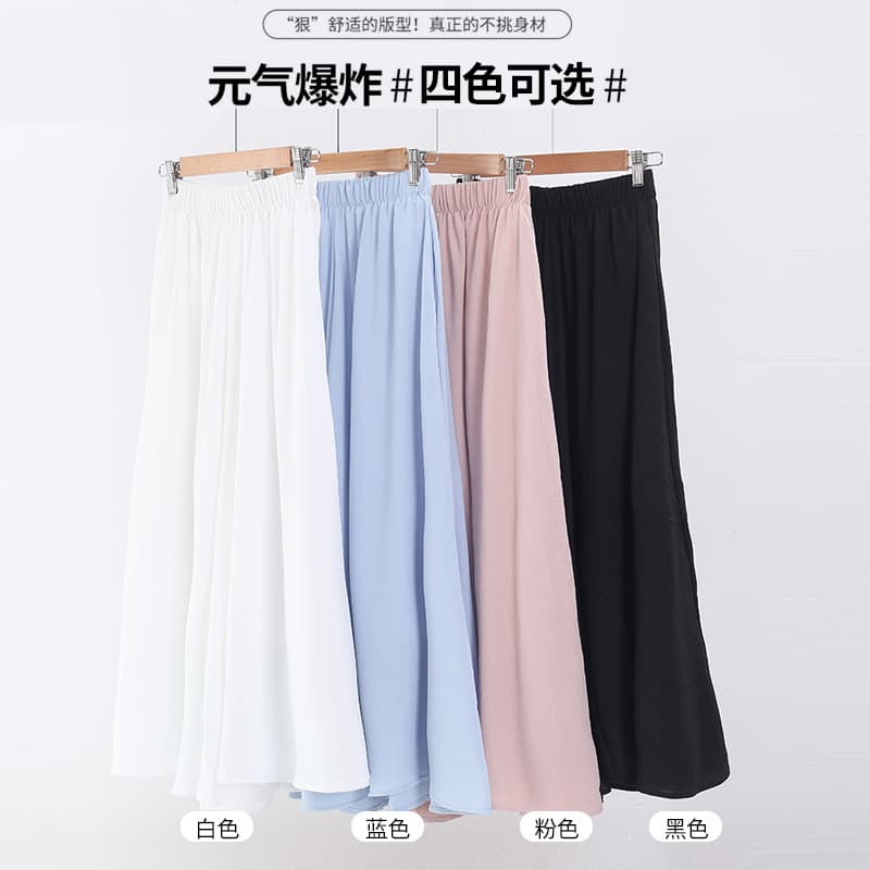 White Ice Silk Culotte Skirt Women 2026 New Summer Thin Pleated Midi Skirt Casual Petite Wide Leg Skirt