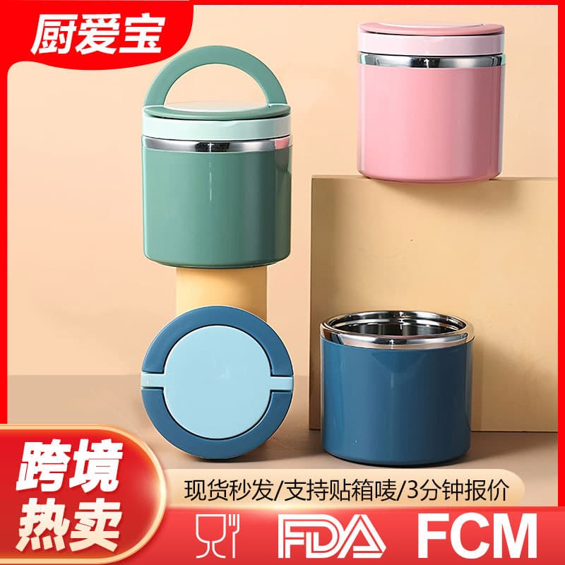 Cross-border Thickened Stainless Steel Lunch Box Thermal Meal Box with Lid Student Bento Container Worker Portable Food Bucket