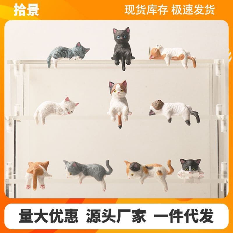 Mini Cat Figurine Car Decoration Dashboard Ornament Phone Case Decor Fish Tank Edge Decoration