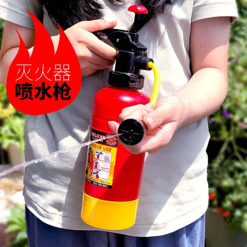 Fire Hose Toy, Pump Action Water Gun Fire Extinguisher, Beach Outdoor Children's Summer Water Play Toy