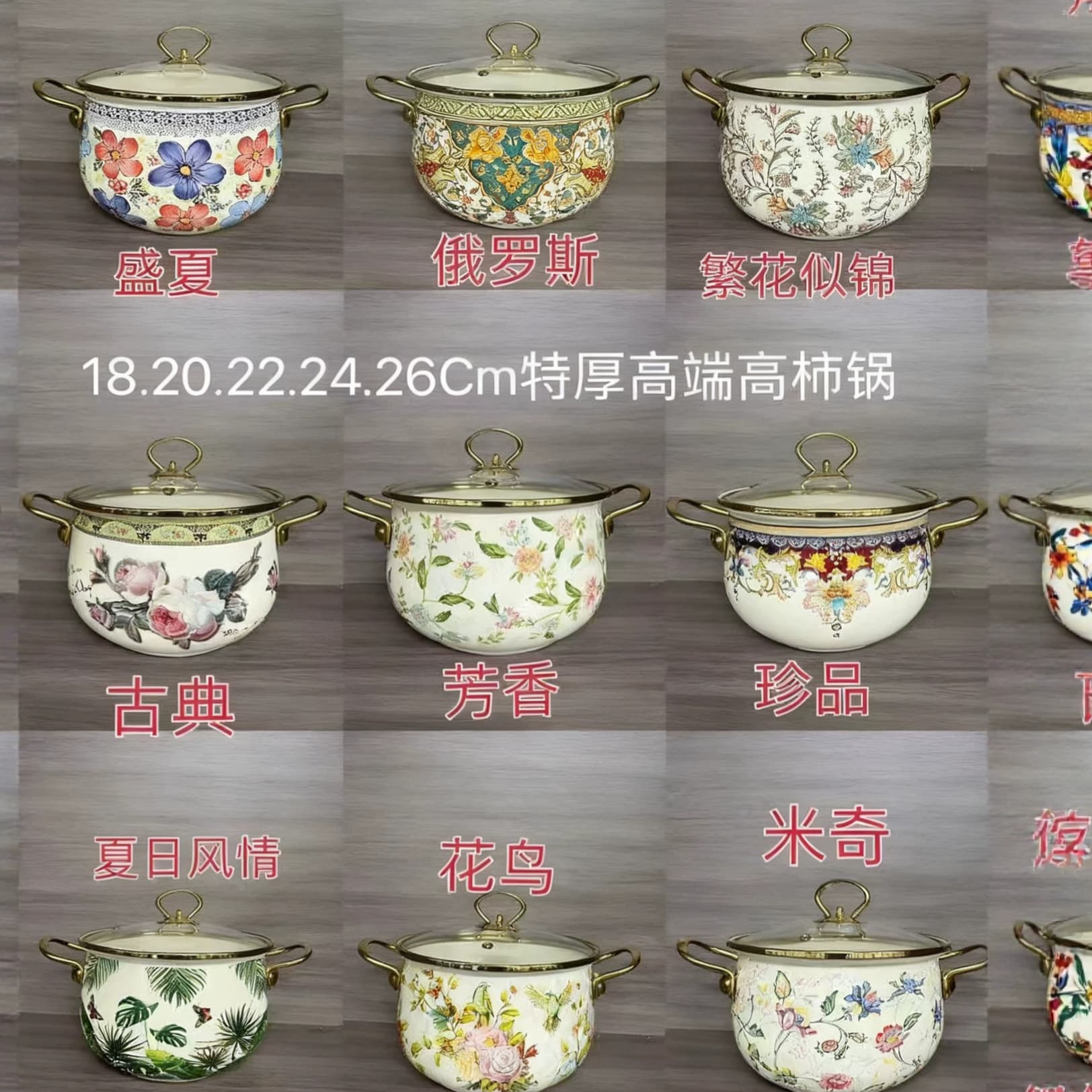 Factory-produced enamel pot, stew pot, braising pot, double-layer steamer, induction cooker pot, enameled pot, for export and home use