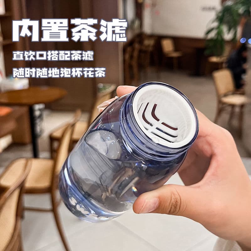 ✅Mini Portable Water Bottle 300ml Pocket Cup with Tea Infuser, Drop-resistant Plastic Cup