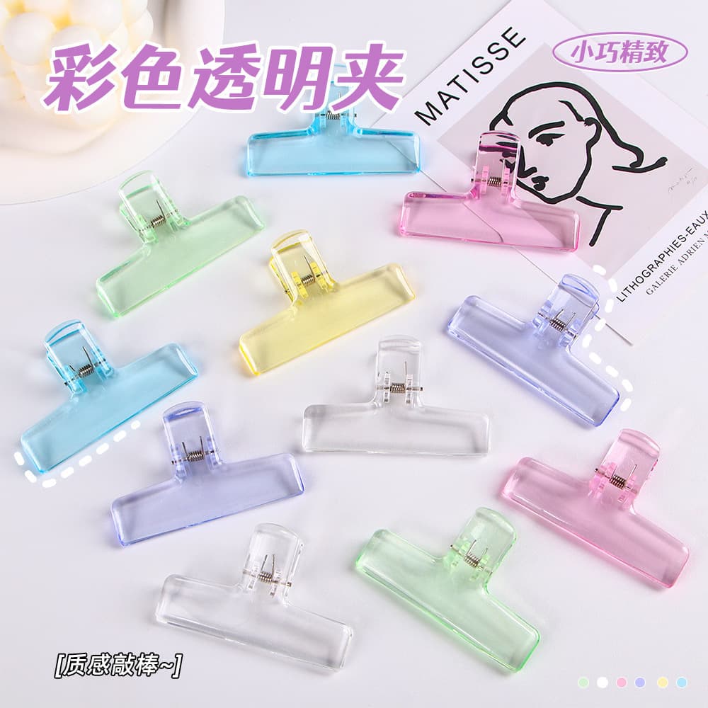 Handbook clip color crystal clip plastic acrylic clip student file large long tail clip storage portable ins style
