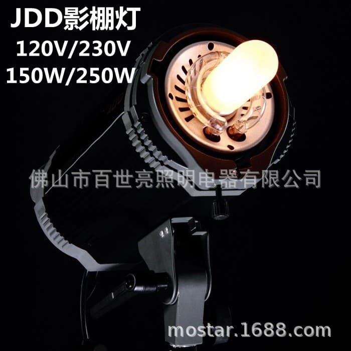 JDD Halogen Tungsten Bulb E27 Screw Base Photography Bulb High Color Rendering Index Flash Light