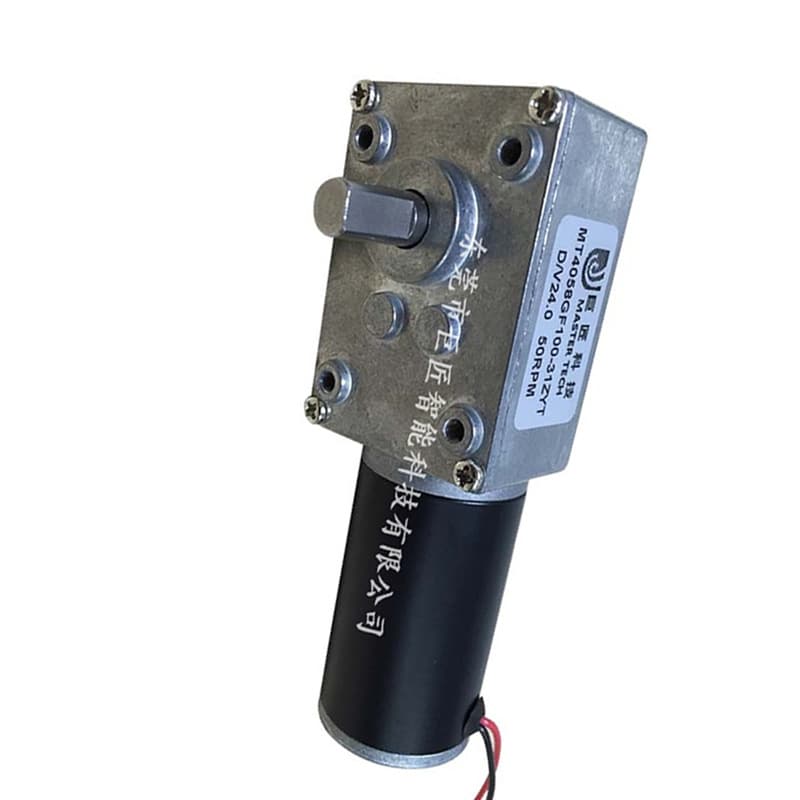 12V 40~50RPM Oven Rotary Tray Reducer Motor
