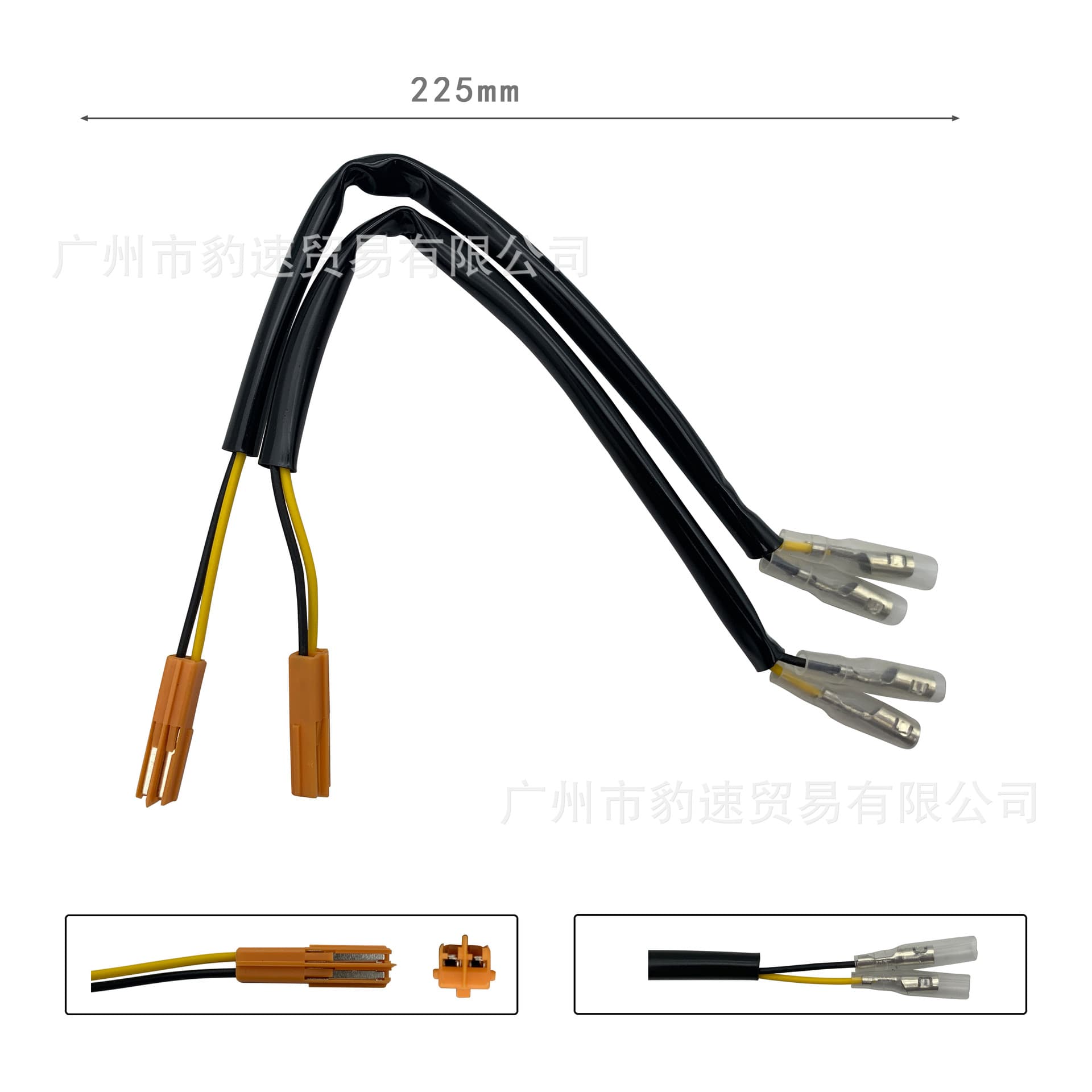 Turn Signal Adapter Cable for Honda CBR600RR/F/RCB650F Motorcycle Small Connector