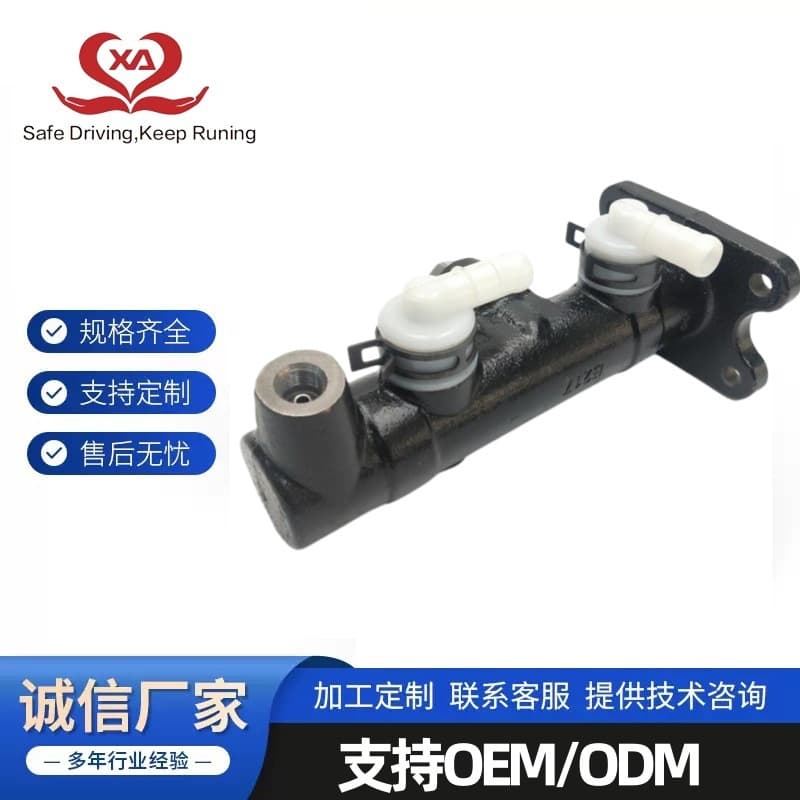 47201-37020 Car Brake Master Cylinder Suitable for Japanese Truck Brake Master Cylinder