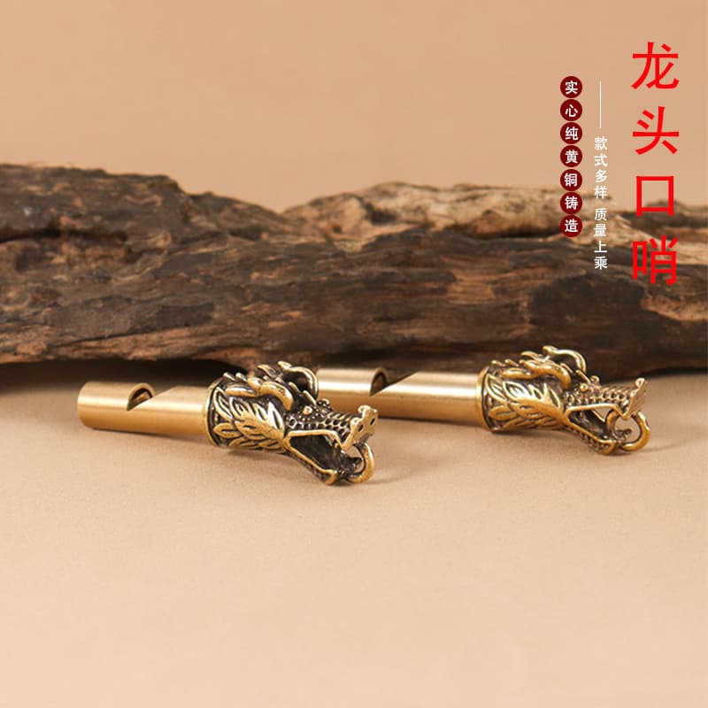 Brass Faucet Whistle Pure Copper Faucet Whistle Outdoor Survival Referee Whistle Copper Whistle Keychain Pendant