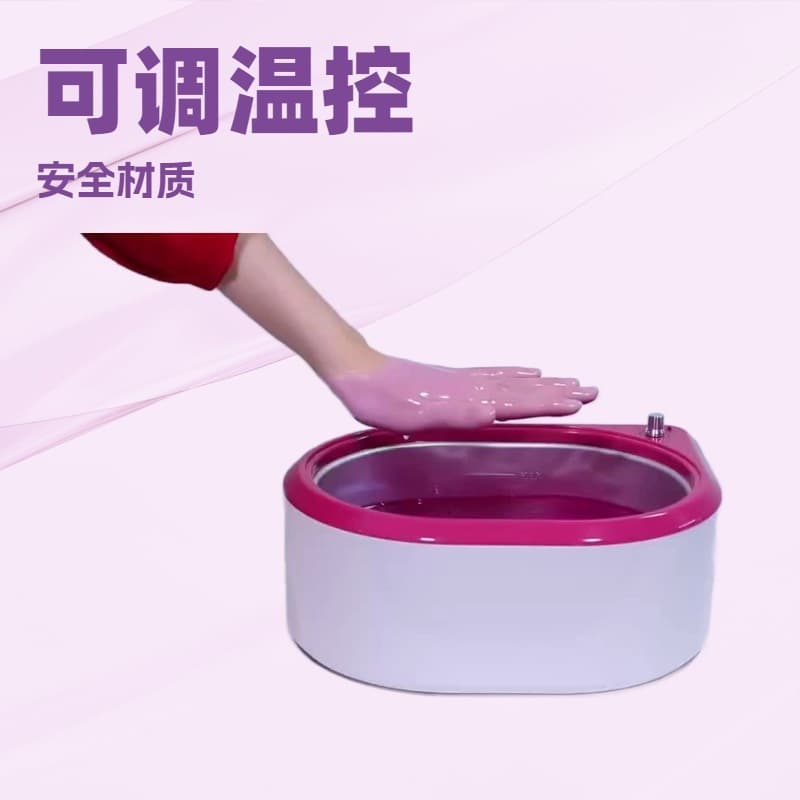 Cross-border Beauty Salon Paraffin Wax Machine Large Hand Foot Care Wax Therapy Machine Moisturizing Hydrating Wax Melter 2.7L Capacity