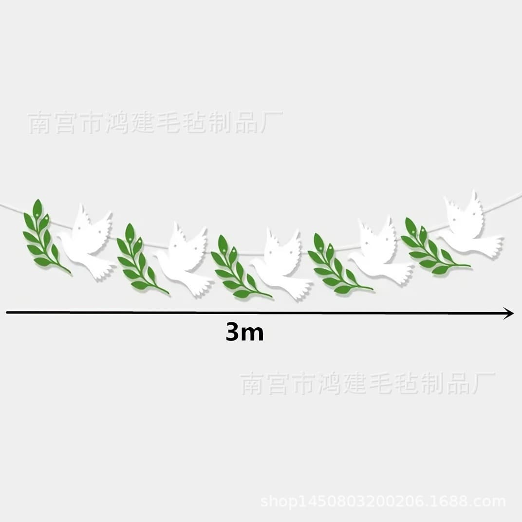Leaves dove banner, dove party banner, hanging decoration, suitable for baptism, first communion,