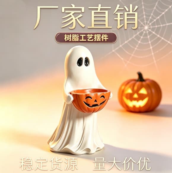 Cross-border New Ghost Resin Statue Halloween Ghost Pumpkin Fruit Tray Resin Ornament Desktop Decoration