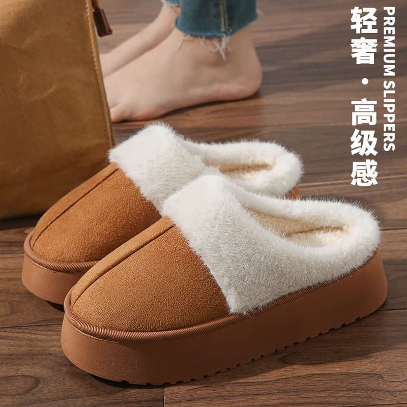 2025 New Autumn/Winter Fur-Lined Slippers for Women, Outdoor Snow Boots Style, Thick Sole, Fleece-Lined, Closed-Toe Cotton Slippers