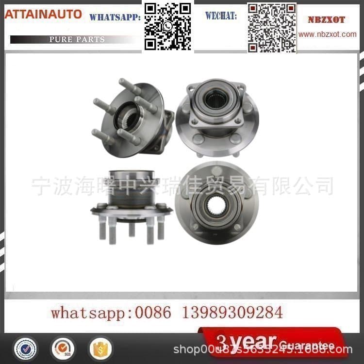 Wheel Hub 515142 515046 515050 54KWH02 Hub Unit
