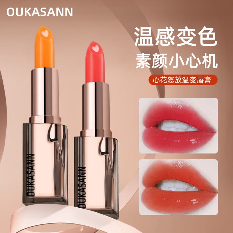 Factory Wholesale Carotene Color-Changing Lip Balm Temperature-Changing Lipstick Thousand-People-Thousand-Colors Temperature-Sensing Moisturizing Lip Balm Manufacturer