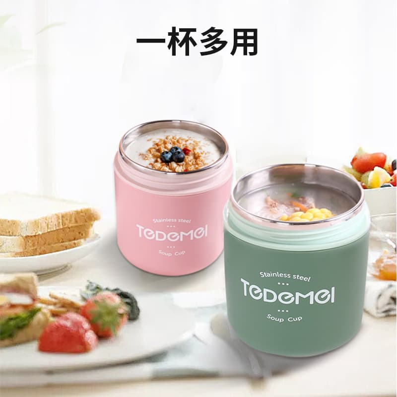 304 Double-Layer Portable Soup and Porridge Cup, Ideal for Office Breakfast and Lunch Box, Home Use Thermal Soup Bowl
