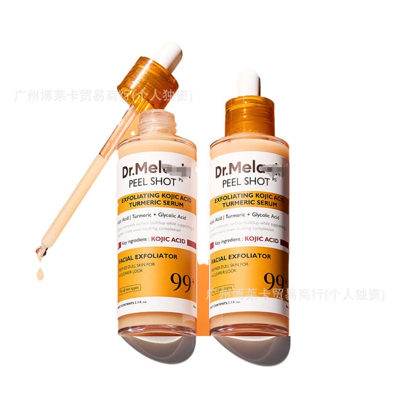 TK Cross-border Peelsh Kojic Acid Turmeric Exfoliating 80ml Brightening