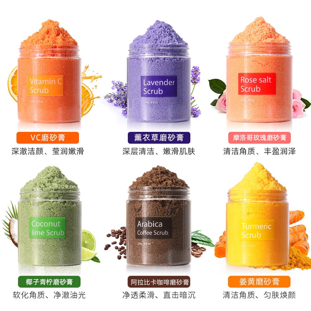 Bath Sea Salt Body Scrub for Keratosis Pilaris, Full Body Smoothing Exfoliating Scrub, Cross-border