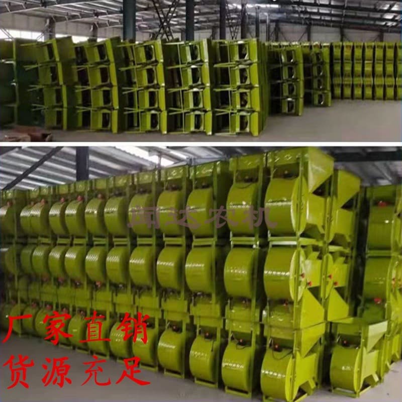 Thickened Powerful Winnowing Machine Fully Automatic New Manual Hand-Cranked Electric Winnower Fully Automatic Winnower for Home and Farm Use