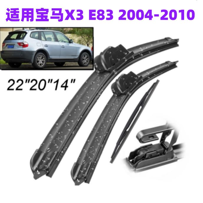 For BMW X3 E83 2004-2010 Front and Rear Windshield Wiper Blades, Automotive Frameless Wiper Blade Strips