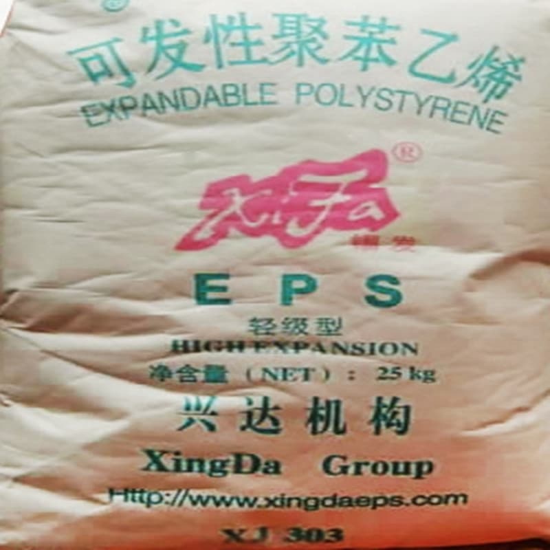 EPS Xingda PKF-601XS ZKF 201ZKF 501 Foamed Lightweight Polymer