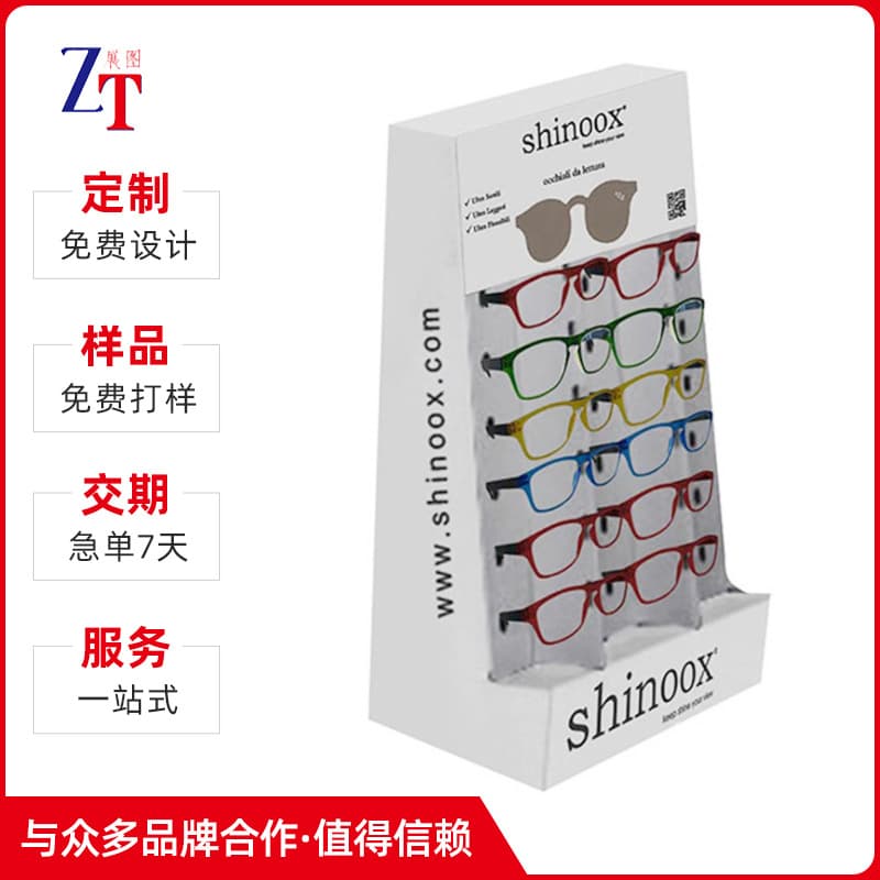 Wholesale Glasses Paper Display Stand POP Paper Display Rack Sunglasses Hanging Rotating Paper Shelf Counter Display